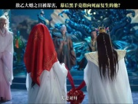 敖瑞鹏新剧硬刚唐僧，李长寿用实力击碎金蝉幻想