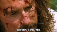 《鬼使神差》反转，农场工人实为老宅前主人，疯魔后欲行凶