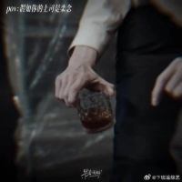 假如栾念是你的上司