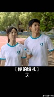 付出真的有回报吗