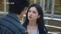 陈异差点暴露身份，苗靖机智盖章，成功躲过一劫！