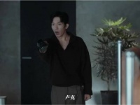 Luke答应尚之桃照顾卢克，回家后天塌了！
