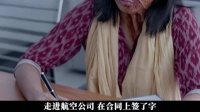 带着伤疤的她成为空乘，小女孩拥抱治愈偏见