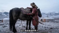 哈萨克斯坦认祖归宗，八百年后术赤画像挂进总统府！