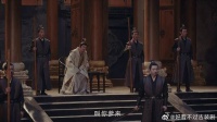 纨绔半夜带兵抄家，哪料姜还是老的辣，老爷直接霸气堵门