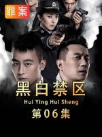 出来混，要跟外面接轨，要讲普通话