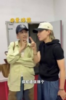 曾沛慈在线辟谣名场面！姐姐们玩笑互怼，私下的关系也太好啦