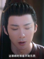 燕子京是康琚奋不顾身也要救的啊