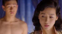 少奶奶被管家捏住把柄，直接牺牲自己，让他成为心腹
