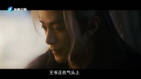 武安侯回归