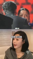 强哥强嫂，同频人的惺惺相惜@朱一龙 朱一龙电影《空枪》票房大卖