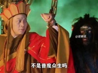 西格玛和尚西格玛男人#剪映
