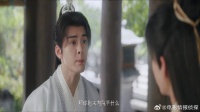 方多病李莲花再次合作 竟是方多病威胁来的，变聪明了！