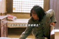 “三岁小女孩的腹部被剜去，简直惨不忍睹”