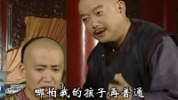 我喜欢我的孩子，别人家的孩子再厉害再优秀，那和我又有什么关系?