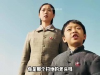 外孙指着扫地老头问：你是我外公吗？