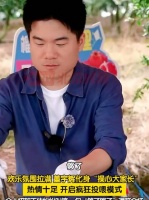 董宇辉开启热情投喂模式