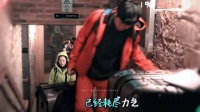 井柏然花少2扮Luke，行李搬运练出背部肌肉