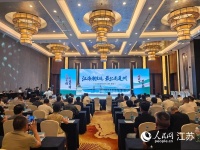 南通市通州区赴苏州举办文化产业推介会15个项目集中签约