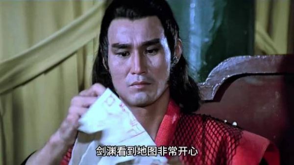 少女扮柔弱混入武林总盟，深夜箫声引杀机刺死恩人