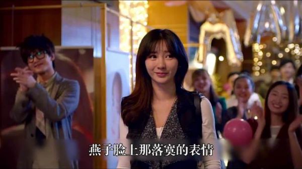 猪头八年痴情求婚被分手，追车哭喊成最大泪点