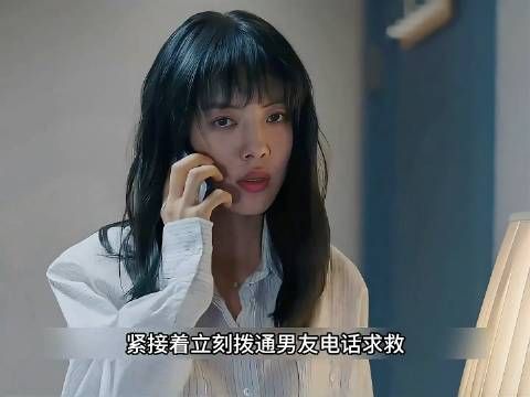 独居女孩发现家中门锁被人动过，却没发现小偷的踪迹