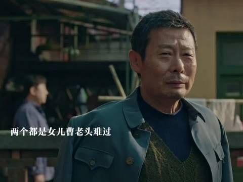 霍青莲一句不肯交换，守住母亲本心