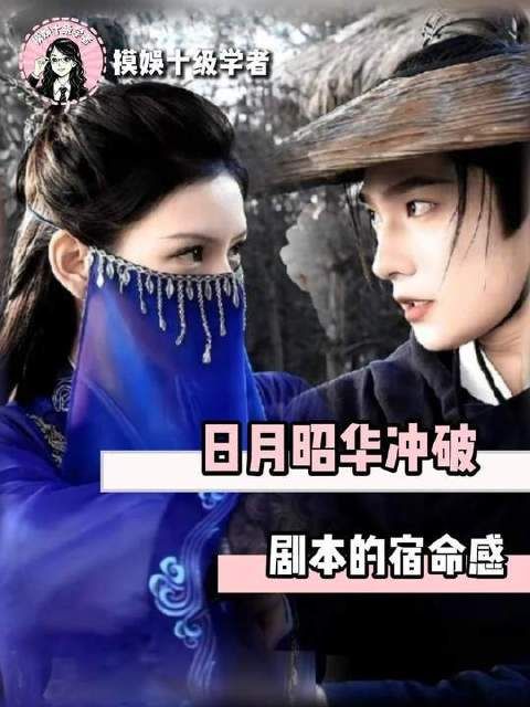 我们原配终于相认了