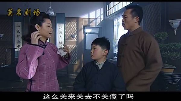 自己那么强硬，孩子老实是注定的