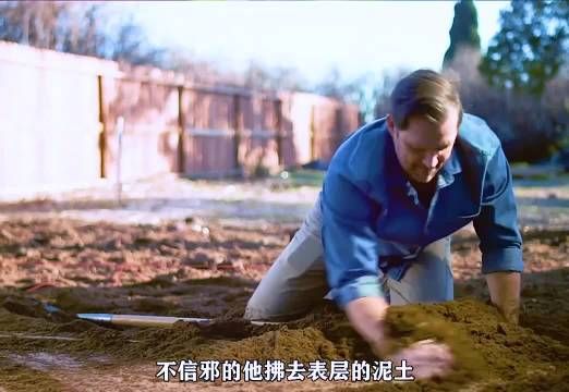 男子院中挖出百万现金棺材，取走钱财噩梦降临