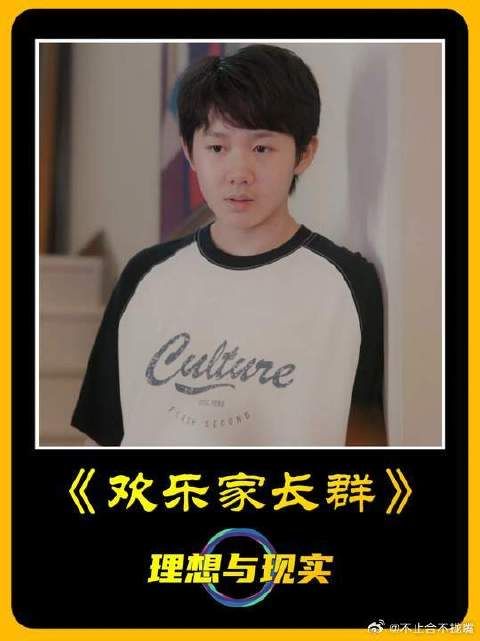 善良不该承担无妄之灾