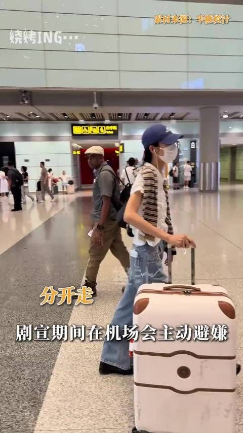 人家真情侣碍着谁了？正常互动还逮着不放，搞得像在微博艾特孙千放话一样
