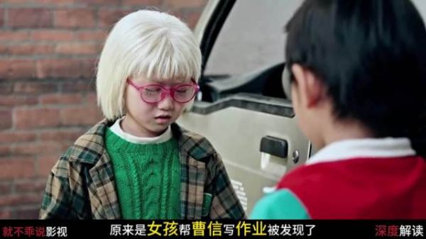关晓彤、王子奇主演的年代群像剧《生逢其时》登陆央视一套首播…