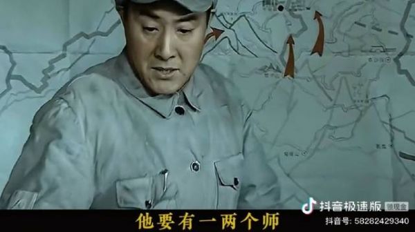 李云龙这点兵力都敢打平安县城