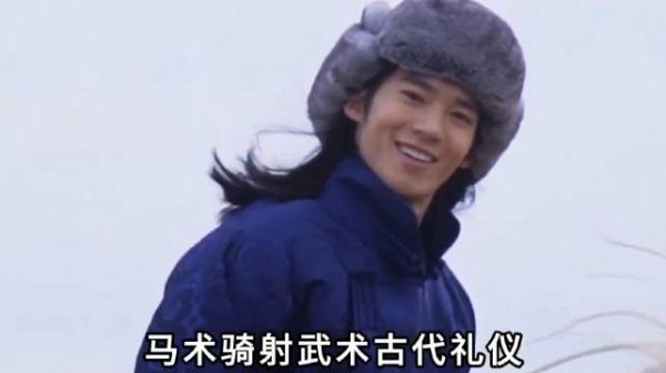 于适凭骑射为国夺冠,痴迷中国文化深耕演技