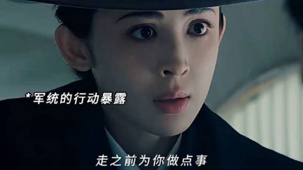 冯少为掩护金宝离开，被杜黄桥开枪打死了