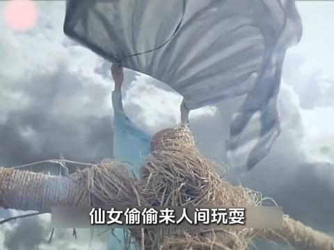 那个被你随手救下的稻草人，为你修炼了整整一百年！