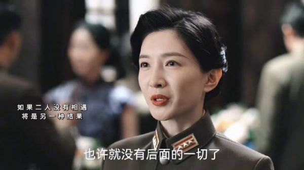 陈开来继续潜伏当执行卧底，我们的故事并未结束