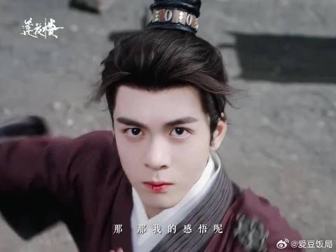 “你就是下一个传奇”，师父的话，毋庸置疑