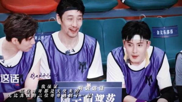 阿云嘎我真狠狠期待三位的《同花顺》了，怎么还要等几天啊啊啊啊啊