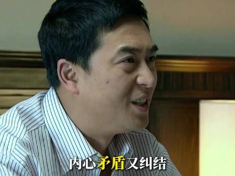 《蜗居》海藻拒收银行卡，在欲望与道德边缘挣扎