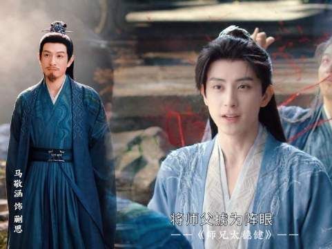 与敖瑞鹏的三次同框，从少年歌行到师兄太稳健