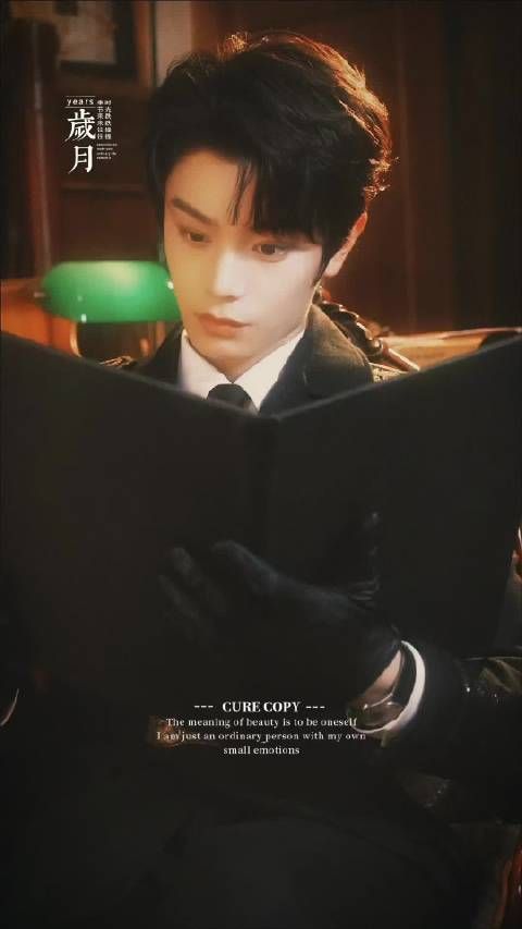 丁禹兮沈言，告别昨日倒影，新日重新出发
