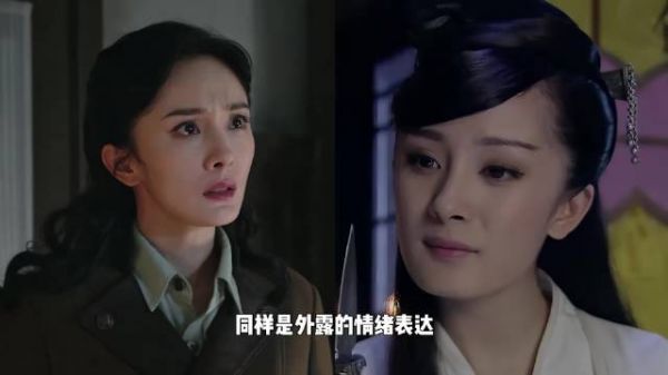 为什么说是演技“摆烂”？因为本应该更精进了才对