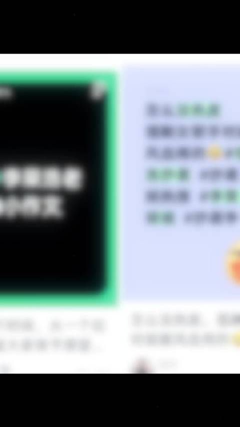 神仙也好妖怪也罢， 剑只有我和我的意中人能拔出来