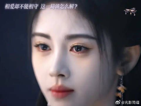 最难跨越的是立场，近在咫尺却无法并肩