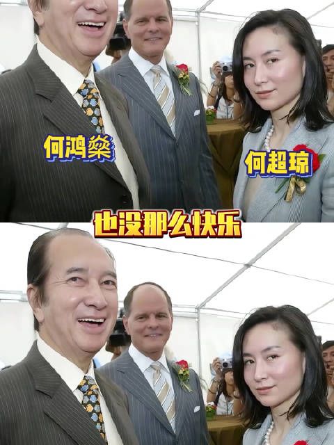 何超琼称十岁前活得辛苦人生无完美