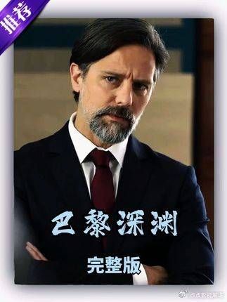 不得不说这个脑洞真的绝！
