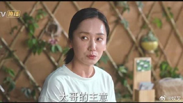 大姐为让自己换心情，去幼儿园代课，小伙却不领情