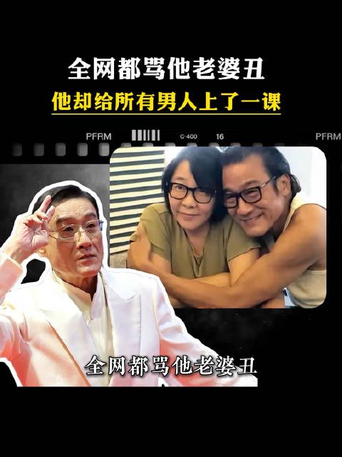 落魄时不离不弃，成名后宠爱如一